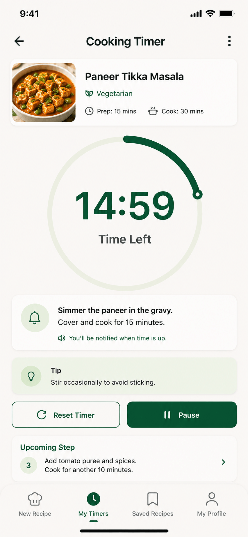 App Image